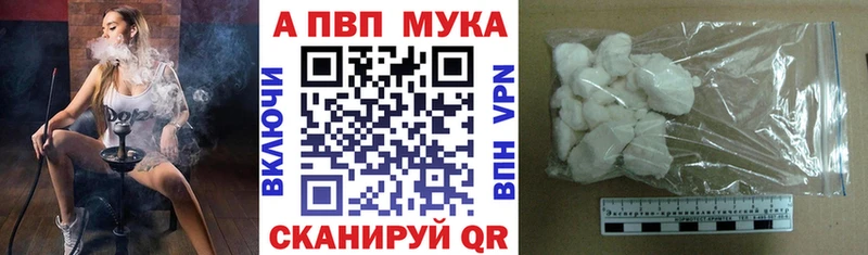 А ПВП СК КРИС Ряжск