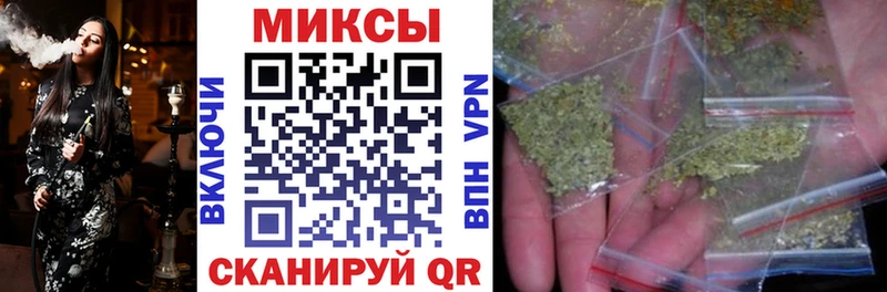 Бутират BDO 33%  Ряжск 