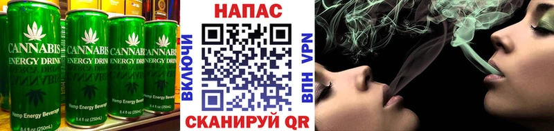 купить наркоту  Ряжск  Печенье с ТГК конопля 
