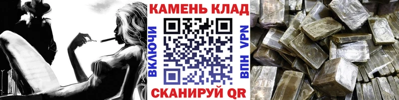мега ссылки  наркотики  Ряжск  Гашиш убойный 