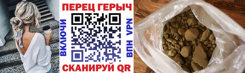 Героин Heroin  магазин    kraken ONION  Ряжск 