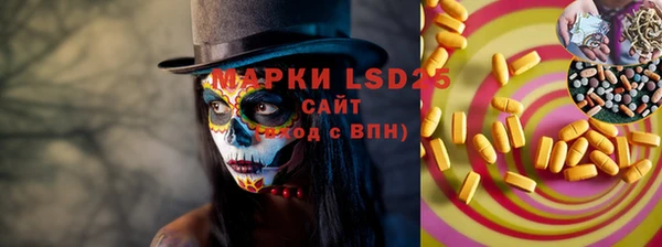 не бодяженный Абинск