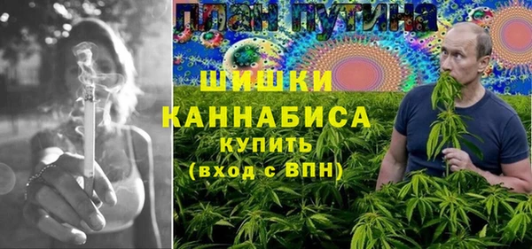 кокаин VHQ Абдулино