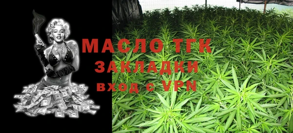 не бодяженный Абинск