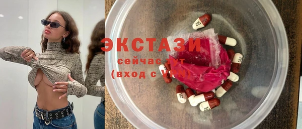 не бодяженный Абинск