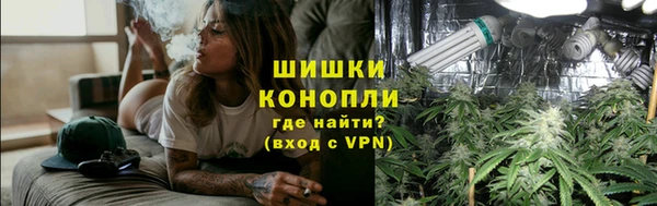 COCAINE Абаза
