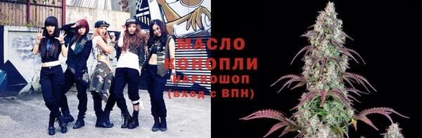 не бодяженный Абинск