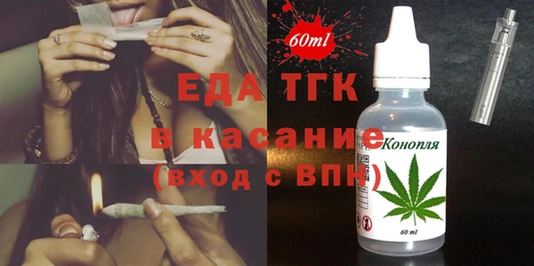 не бодяженный Абинск