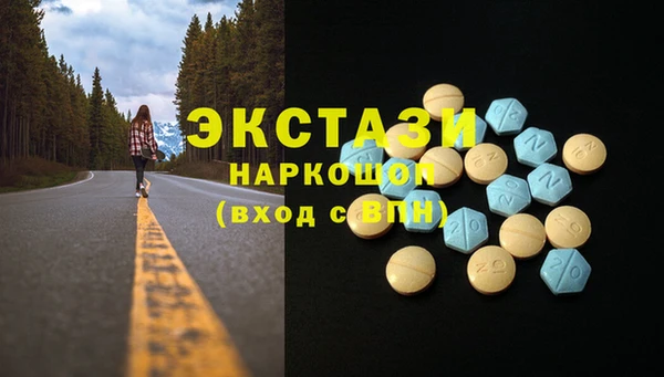 не бодяженный Абинск