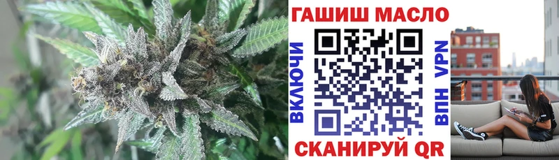 Дистиллят ТГК вейп с тгк  Ряжск 