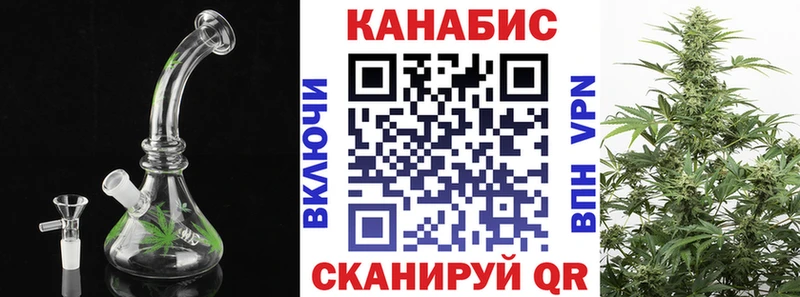 кракен сайт Ряжск Конопля тримм